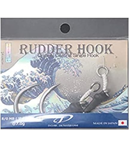 Amazon | ディークロウ ラダーフック D-RH8/0BL D-CLAW RUDDER